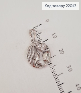 Кулон Мама с ребенком и камешками родованное  Xuping 220112 фото