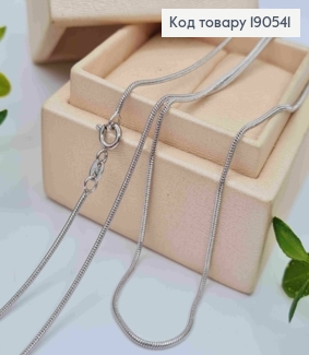 Ланцюжок родований плетіння СНЕЙК, ширина 1мм, довжина 45см, Xuping 190541 фото