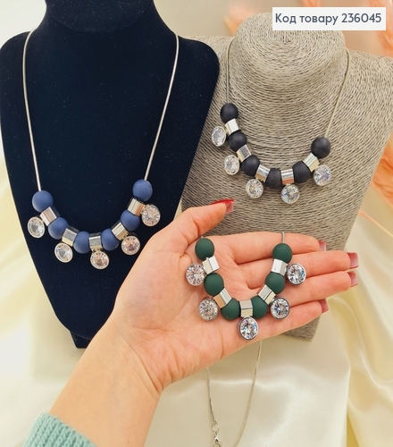 Біжутерія на шию підвіска Космічна 46 + 8 см 236045 фото 1