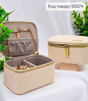 Сундучок-органайзер для хранения украшений, Бледно-Розового цвета, 13*9*6см (на змейке) 513274 фото