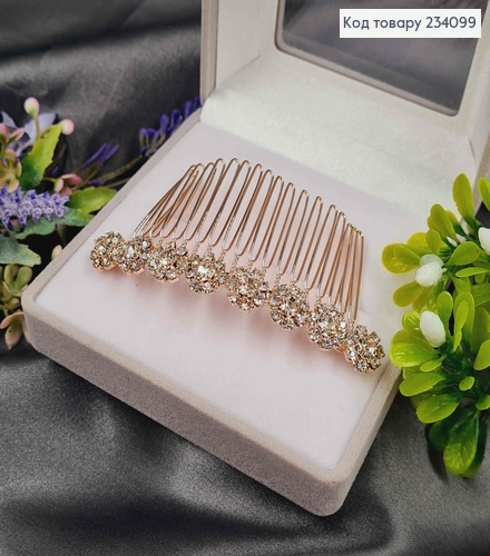 Гребень в волосах, золотого цвета, Линия из восьми цветочков, в камнях 234099 фото 1