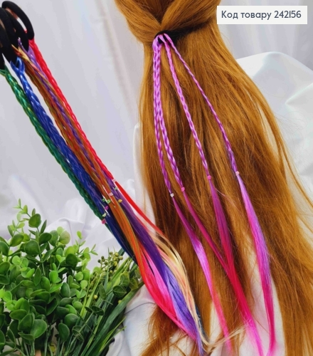 Пасма Косичкою (40см) на резинці (4,5см), Яскраві кольори в асортименті. 242156 фото 1