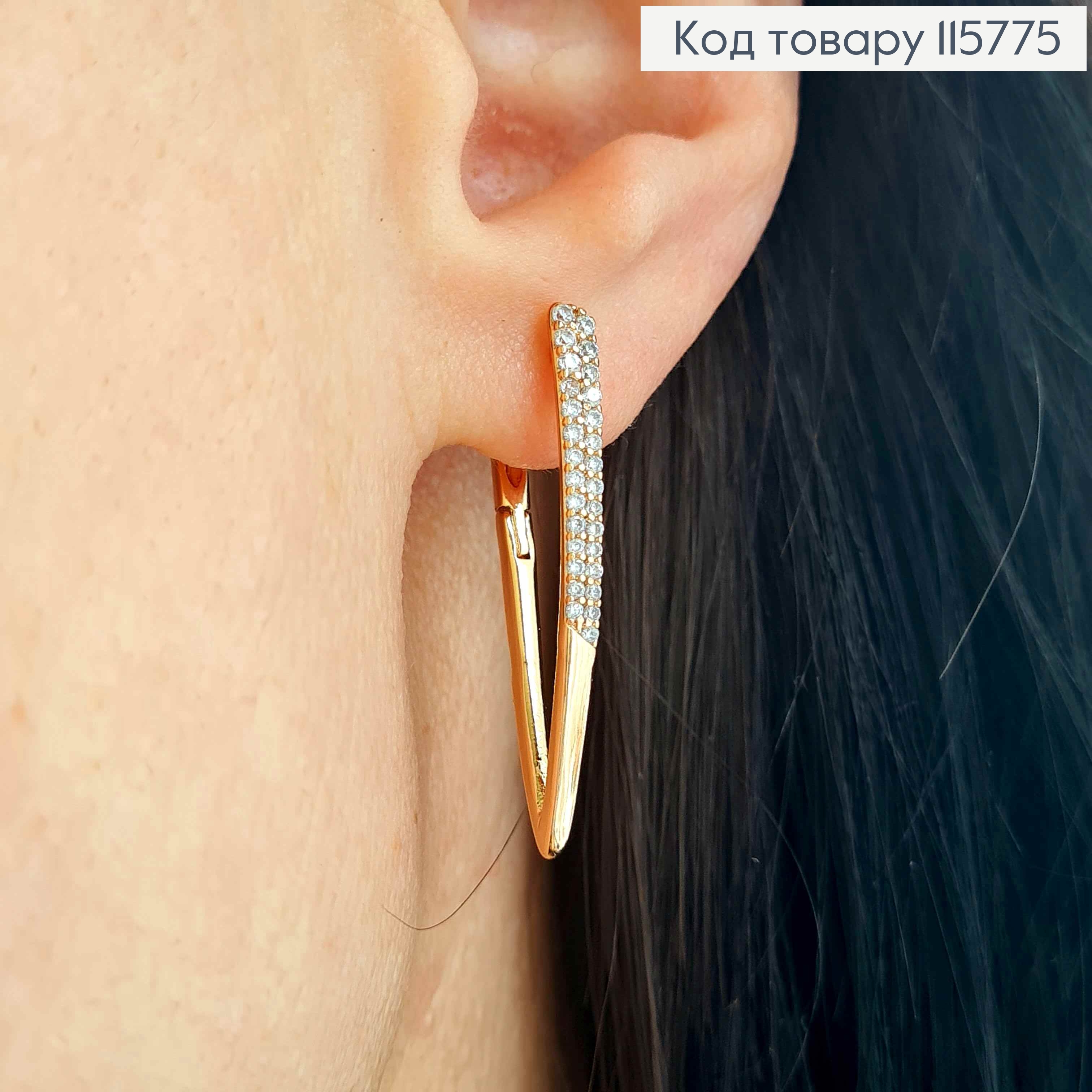 Серьги стрелы, с двумя строчками камней, 3см, англ. зам. Xuping 18К 115775 фото 2