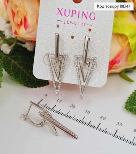 Сережки родованные, "Два треугольника", с камешками, 2,5см, англ. застежка, Xuping 181347 фото 1