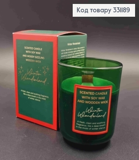 Парфумована СОЄВА свічка стакан "Winter Wonderland" з дерев'яним гнотом, 150г/35год,bartek 331189 фото