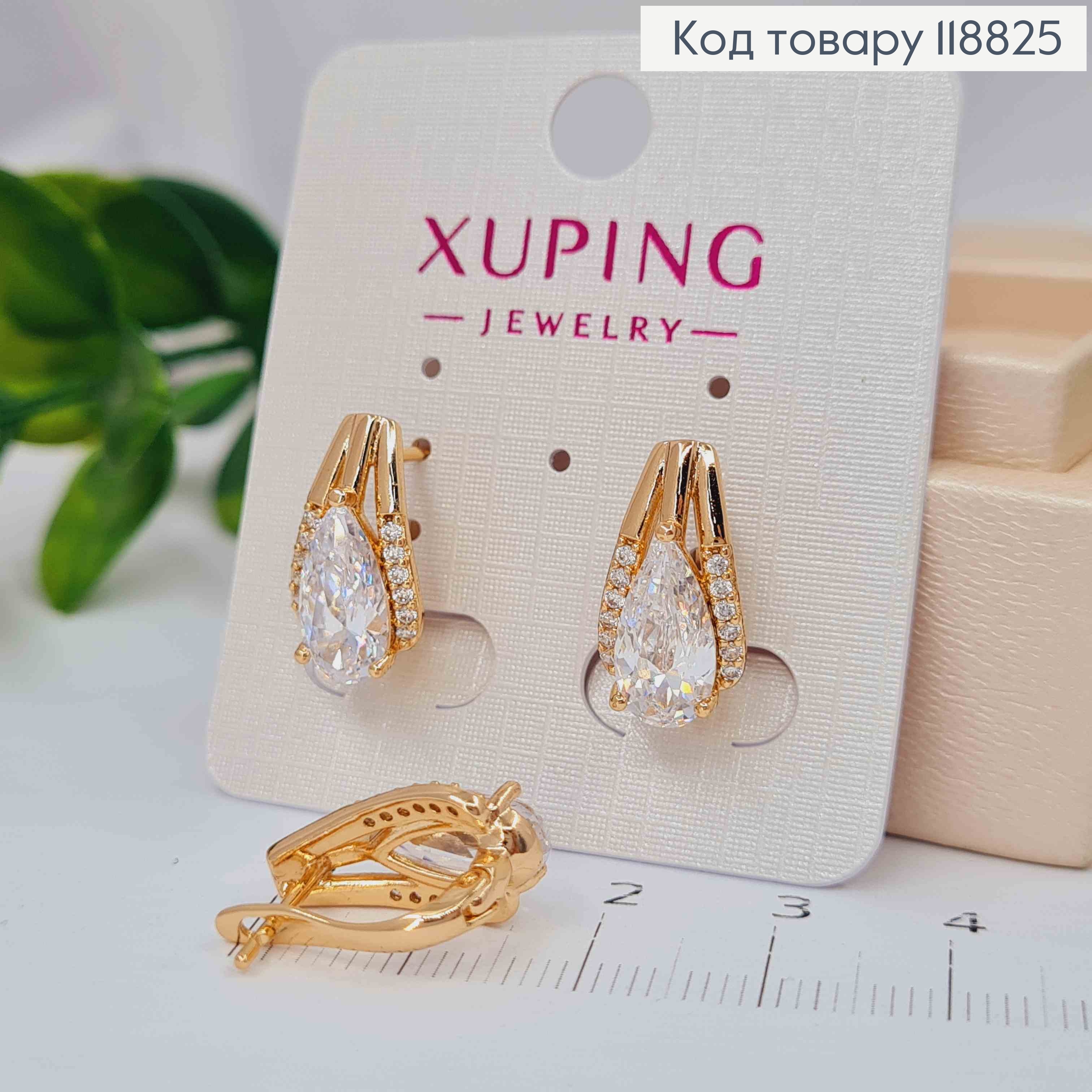 Серьги "Ксения" украшены Блестящим камнем, 1,7см, англ. застежка, Xuping 18К 118825 фото 2