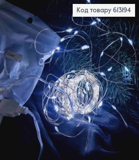 Гирлянда тонкая, на USB, Холодного белого цвета, дл. 10м 613194 фото