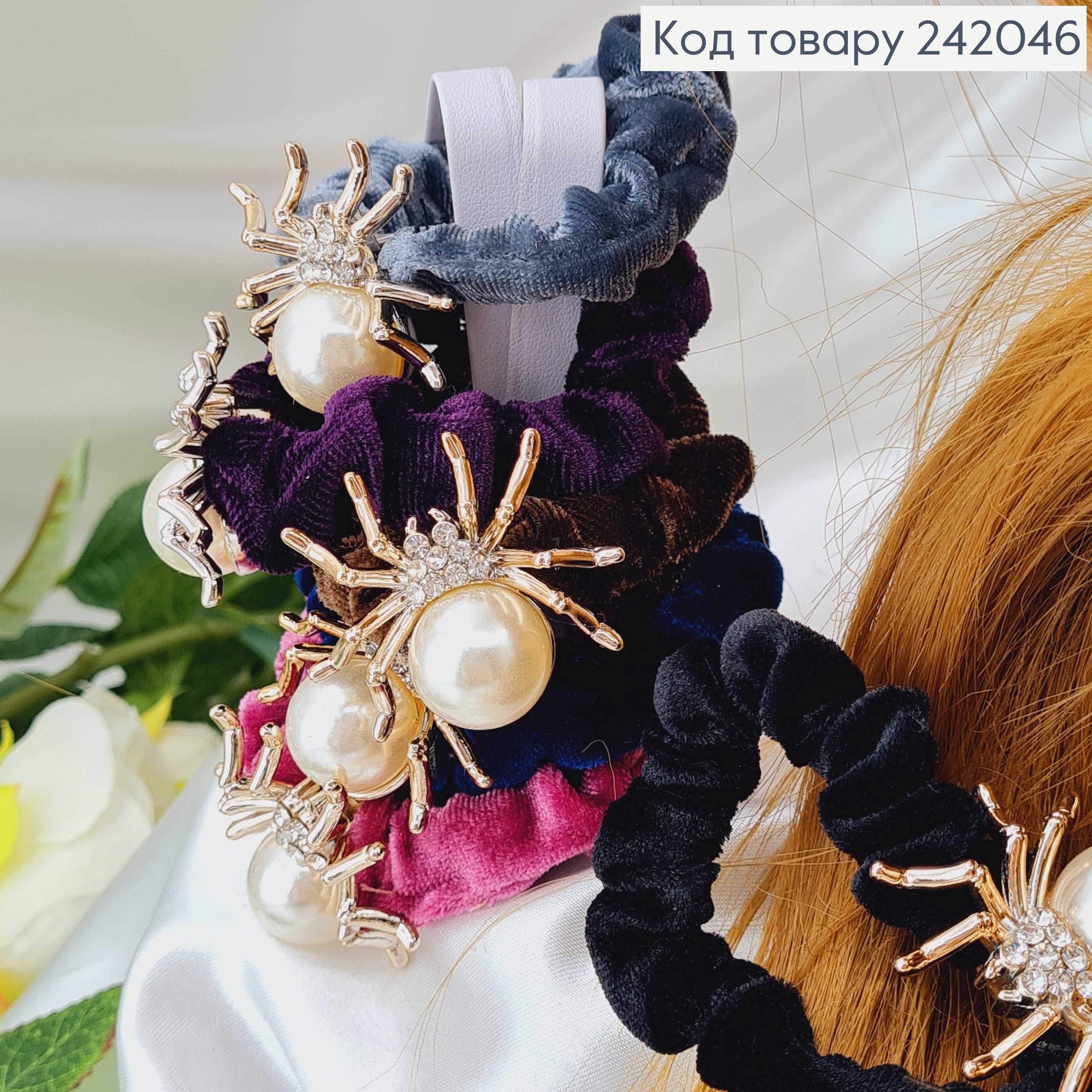 Резинка велюр з Павучком в ас. 242046 фото 2