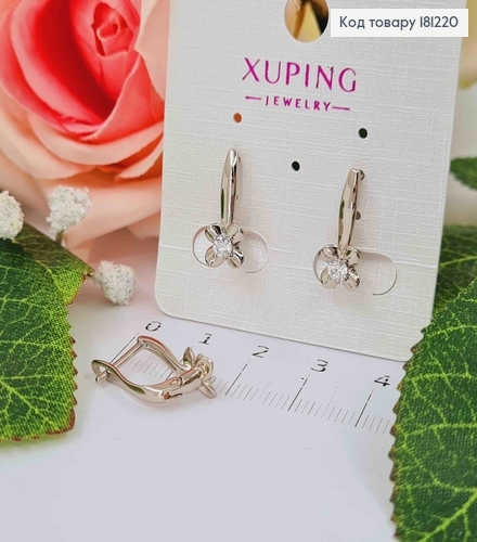 Серьги родованные, цветочек с камешком, 1,7см, англ. застежка, Xuping 181220 фото 1