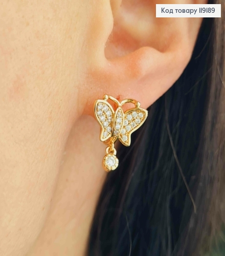 Сережки кільця "Метелик" з Блискучими камінцями, (1,1см), діаметр 1см, Xuping 18K 119189 фото 1