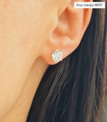 Серьги гвоздики с Блестящим камешком, 7мм, Xuping 18К 118017 фото 2