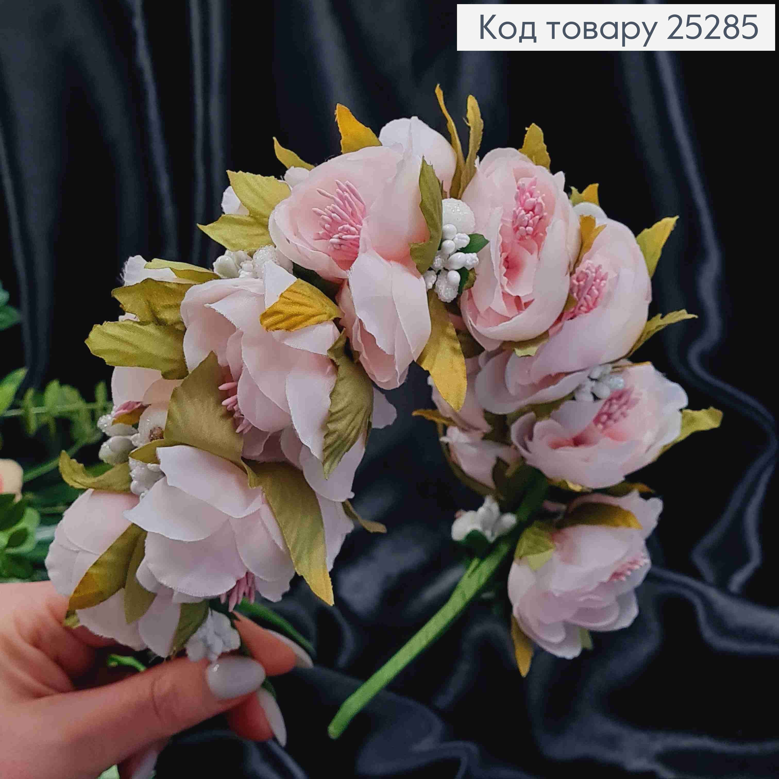 Обруч - віночок  розкішний, ТРОЯНДИ , колір - ніжно РОЖЕВИЙ, основа - метал, ручна робота, Україна 287033 фото 3