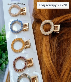 Заколка стрела "Коло" украшена Бусинками и Стразами, Цвета в ассорт., 5*3см, Золотого цвета 233138 фото