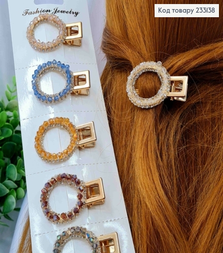 Заколка стрела "Коло" украшена Бусинками и Стразами, Цвета в ассорт., 5*3см, Золотого цвета 233138 фото 1