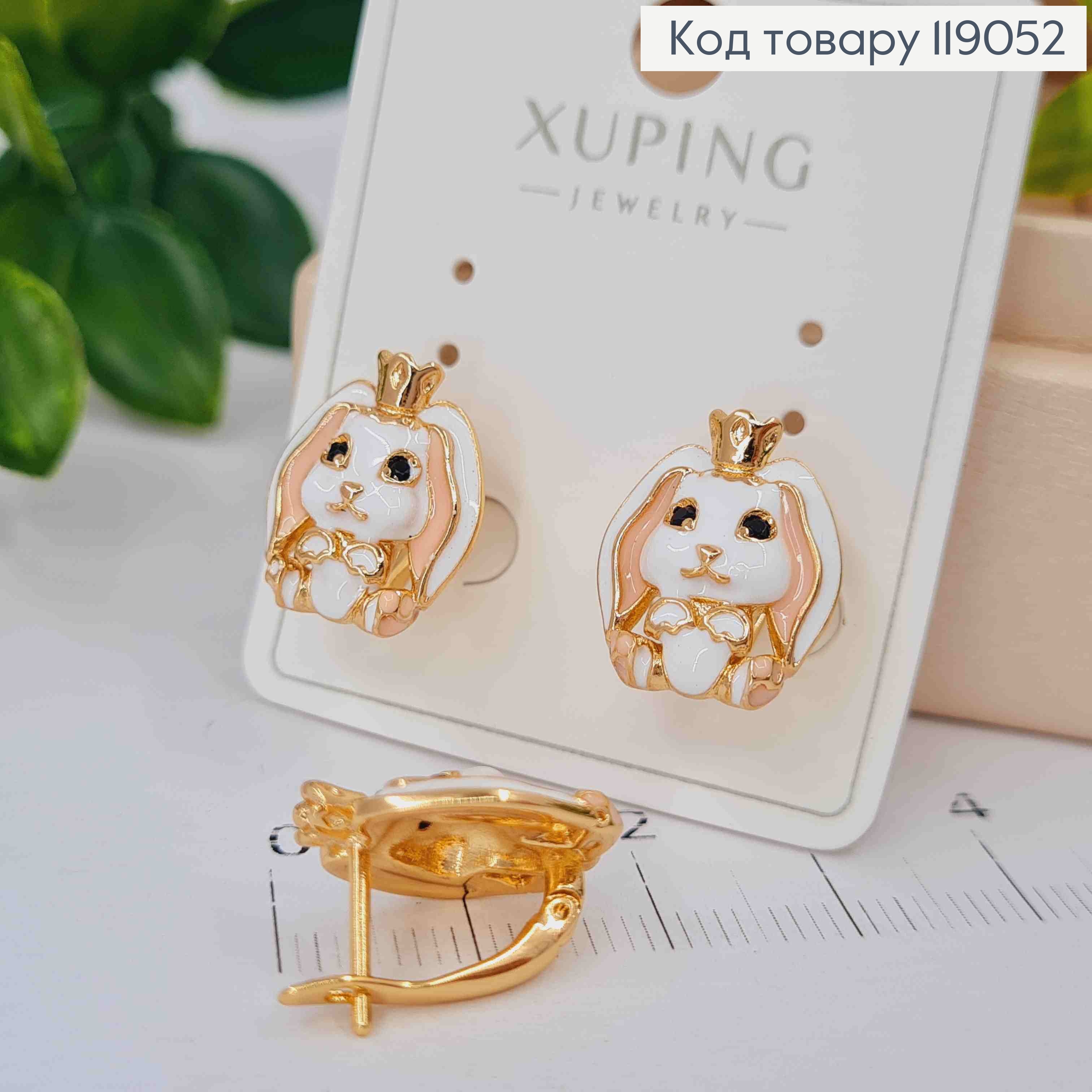 Серьги "Зайчата" с Белой эмалью, 1,6см, англ зам., Xuping 18К 119052 фото 2