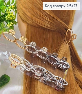 Краб металл, Овальный, 3,5см, цвета в ассорт. 215427 фото