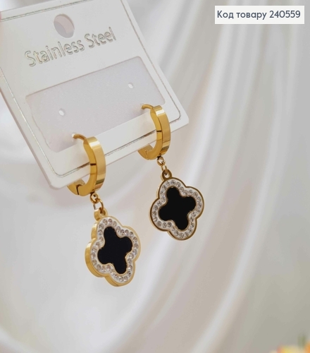 Серьги кольца, с подвесками "Van Cleef" с камешками, 1,5см, лимонные, сталь Stainless Steel 240559 фото 1