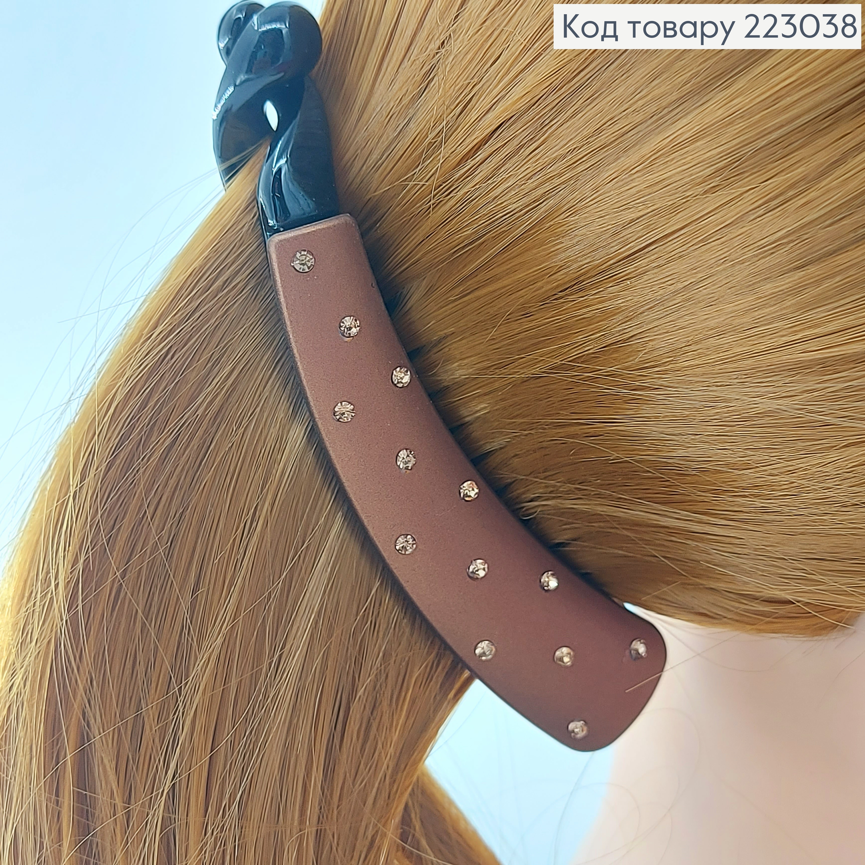 Заколка банан 11 см с камнями в асс. 223038 фото 3