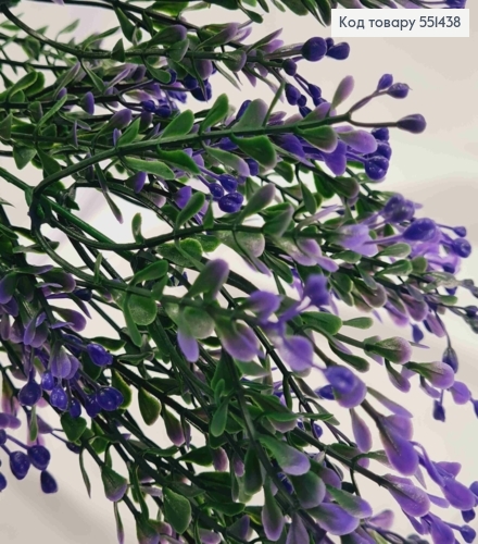 Искусственная композиция Декоративная Зелень с Ягодками, синьо-зеленого цвета, 7 веточек, высота 36см 551438 фото 2