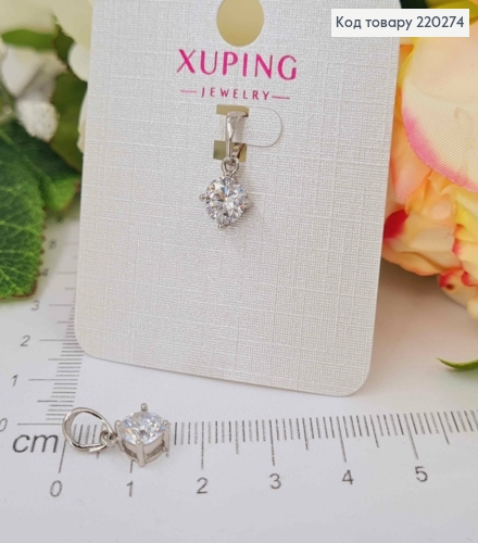 Кулон родственный, с камешком 7мм, Xuping 220274 фото 1