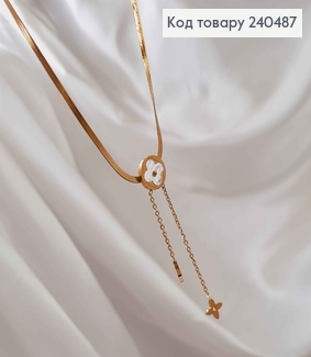 Цепочка плоская, золотого цвета, с подвеской "Van Cleef" с белой эмалькой, 40+5см, сталь Stainless Steel 240487 фото