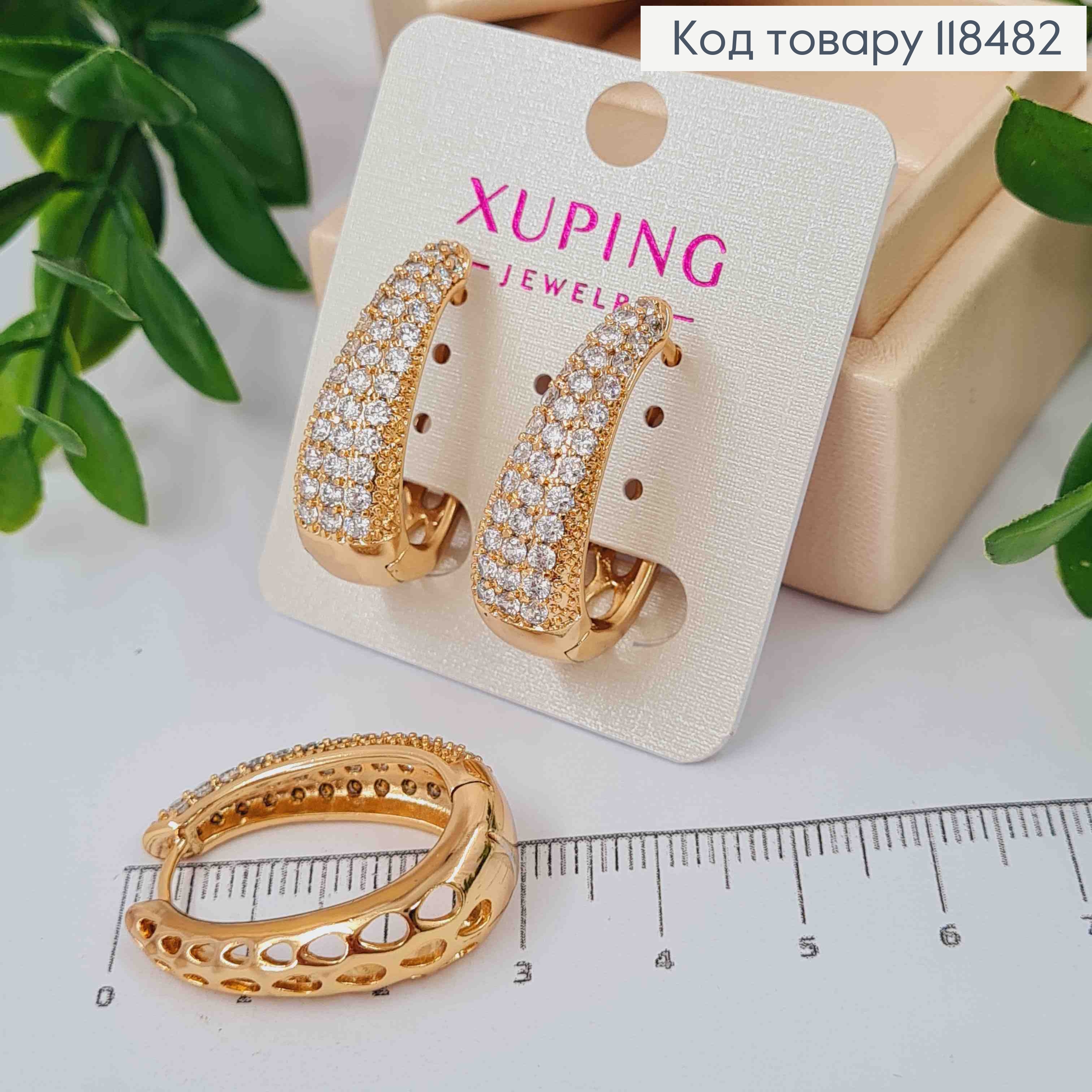 Серьги Овальные украшены Блестящими камешками, 2,9см, XUPING 18K 118482 фото 1