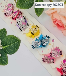 Набор детских резинок, с мордочкой Китти, с камешками, 20шт/наб 262303 фото