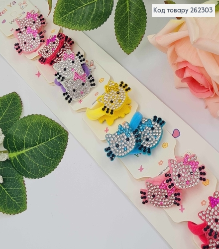 Набор детских резинок, с мордочкой Китти, с камешками, 20шт/наб 262303 фото 1