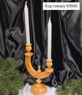 Підсвічник дерев'яний "ЯВІР", висота 23,5см, ручна робота, Україна 691140 фото