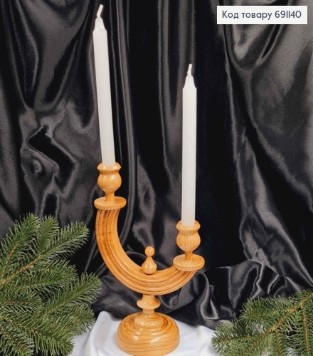 Підсвічник дерев'яний "ЯВІР", висота 23,5см, ручна робота, Україна 691140 фото 1