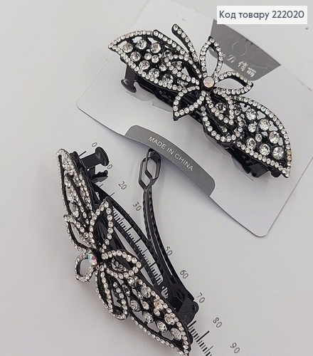 Заколка автомат металл черный с камынцямы 9 см в ассорт. 222020 фото 2