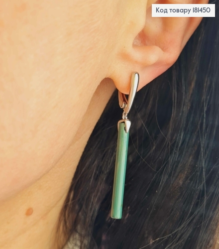 Сережки родовані, з підвіскою "Нефритова паличка" Зеленого кольору, дов 4,6см, англ застіб,  Xuping 181450 фото 3