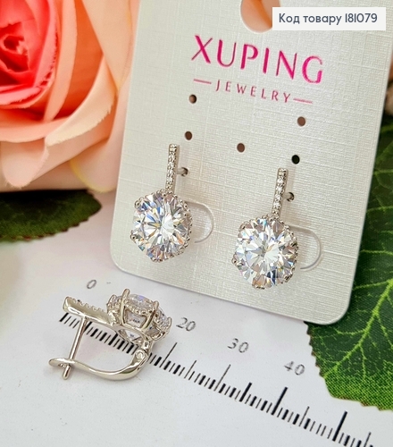 Серьги родованные "Crystal" с большим камешком, 2см, англ. зам. Xuping 181079 фото 1