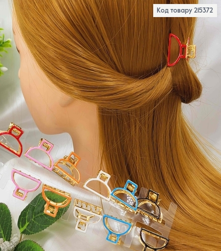 Краб металл, Полукруг с цветной эмалькой, 2,5см, цвета в ассорт. 215372 фото 1