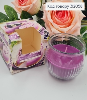 Аромасвічка стакан BISPOL Чорничний Чізкейк 80 г/18 годин,sn 69 - 357 312058 фото