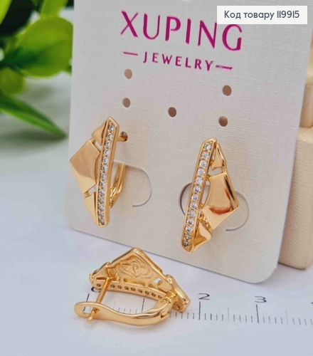 Серьги "Фигурные Треугольники" украшены Блестящими камнями, 1,9см, английская застежка, Xuping 18К 119915 фото 1
