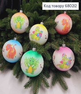 Игрушка шар 80мм ИНИЙ со звездочками СИМВОЛ ГОДА в ассорт.,(6шт/уп) Украина 680212 фото