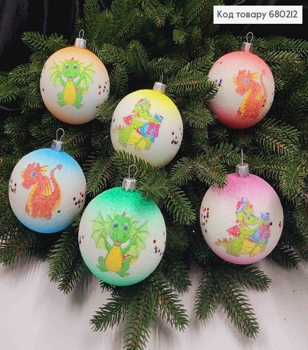 Игрушка шар 80мм ИНИЙ со звездочками СИМВОЛ ГОДА в ассорт.,(6шт/уп) Украина 680212 фото 1