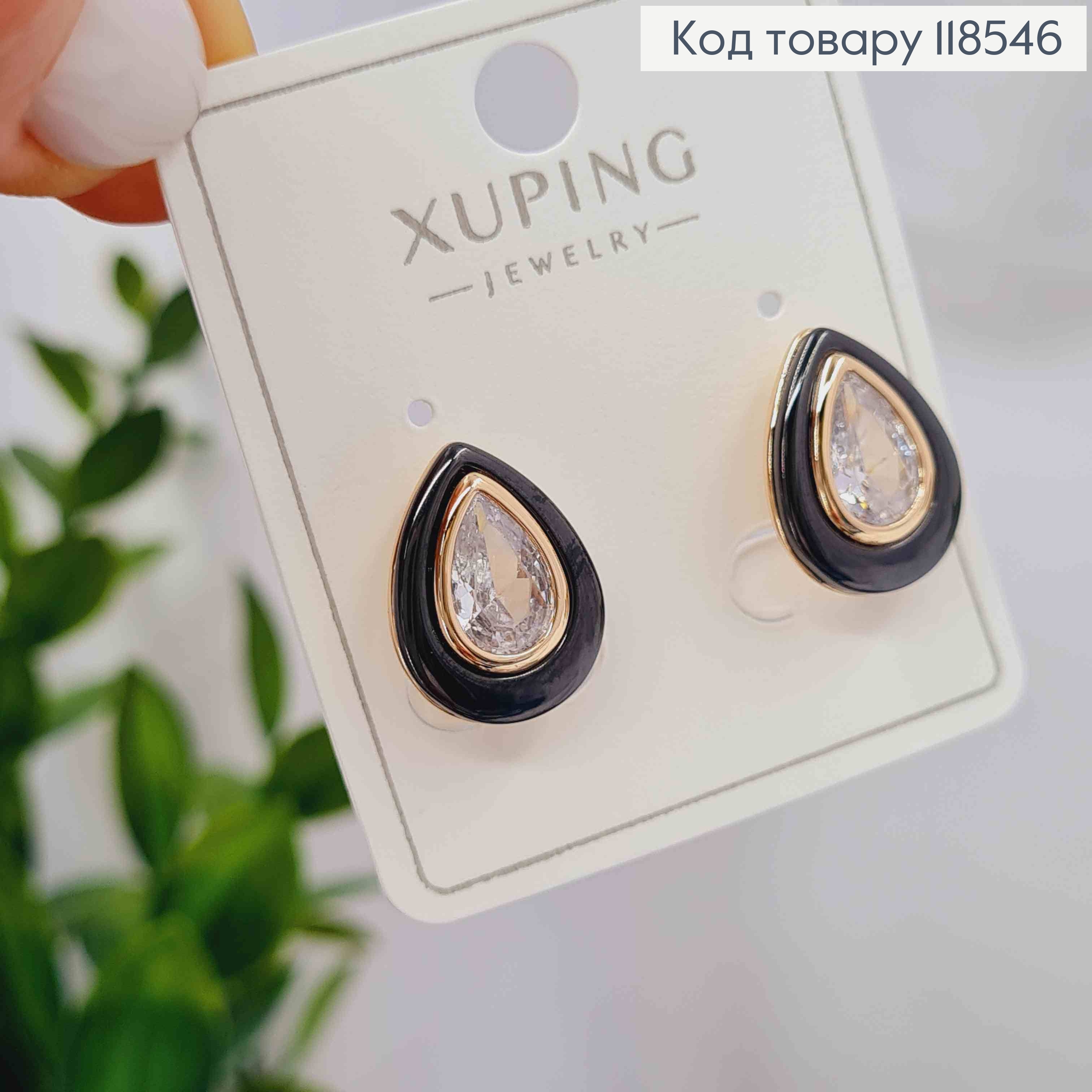 Серьги "Капельки" украшены Черной эмалью и Блестящим камнем, 1,5см, англ. застежка,Xuping 18К 118546 фото 2