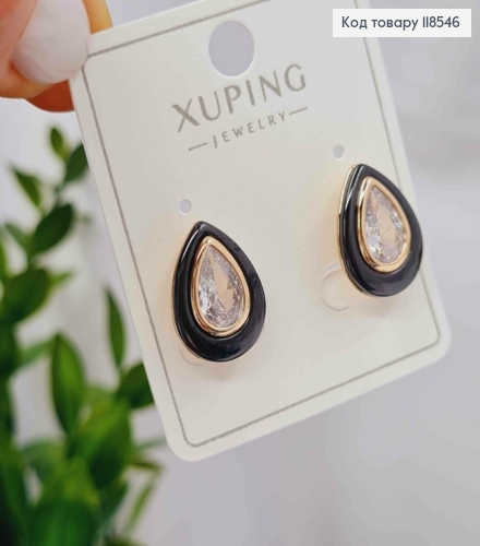 Сережки "Краплинки" прикрашені Чорною емаллю та Блискучим каменем, 1,5см, англ. застібка,Xuping 18К 118546 фото 2