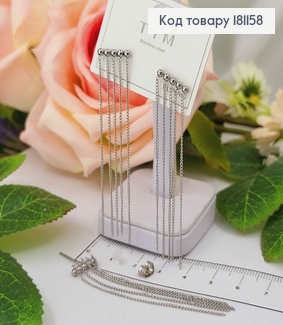 Сережки гвоздики родовані, "П'ять кульок" з підвісками ланцюжками, 6см, Xuping 181158 фото