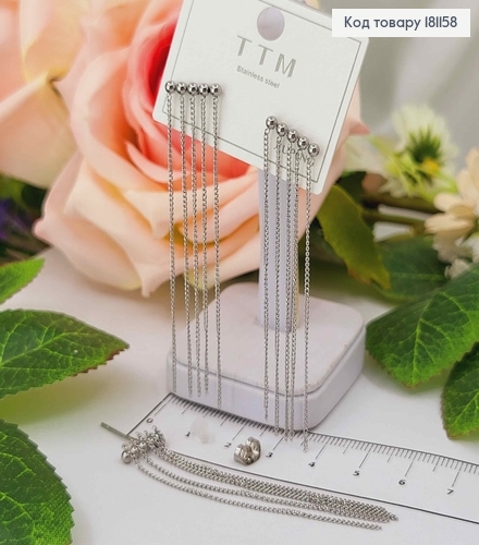 Сережки гвоздики родовані, "П'ять кульок" з підвісками ланцюжками, 6см, Xuping 181158 фото 1