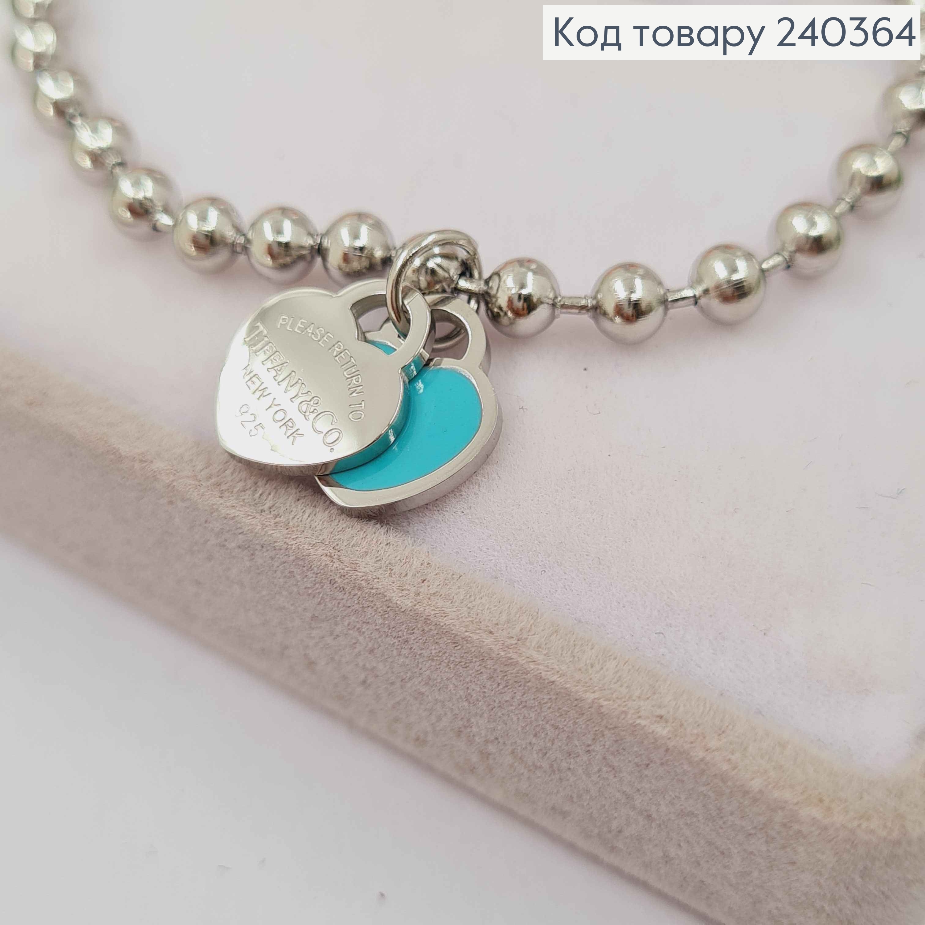 Браслет серебряного цвета из шаров, с подвеской цвета Тиффани, довж. 17+4см, сталь Stainless Steel 240364 фото 1