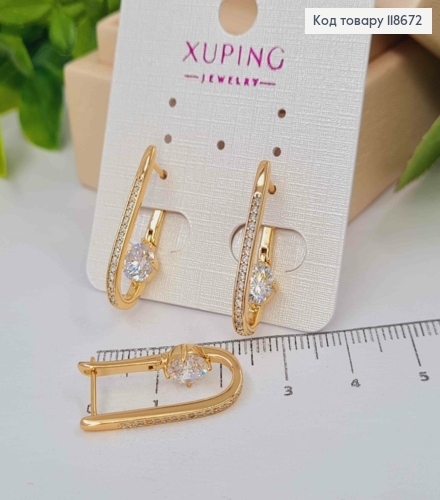 Серьги стрелы "Овальные" украшены Блестящими камнями, 2,5см, английская застежка, Xuping 18К 118672 фото 1