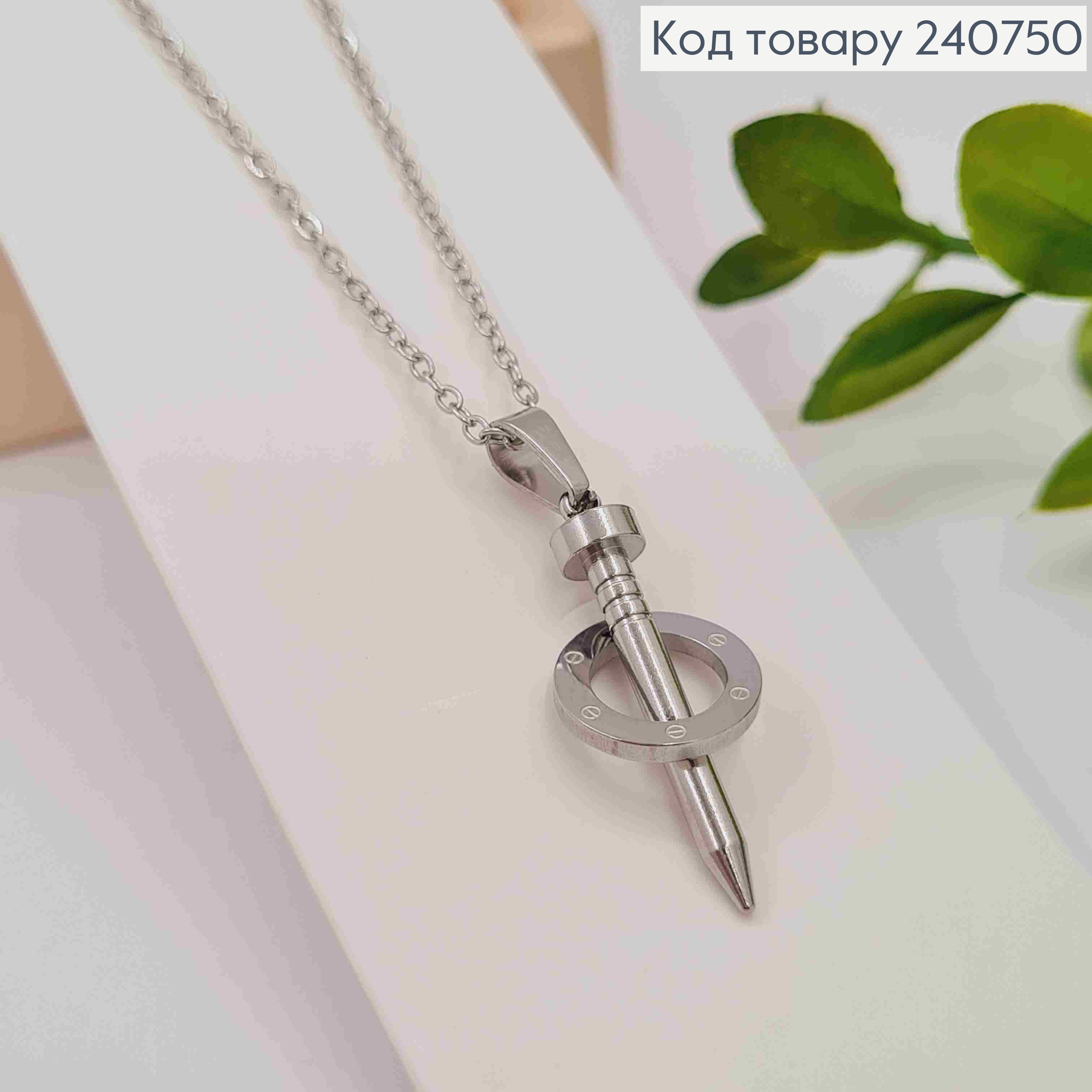 Цепочка сееребряного цвета, с подвеской КАРТЬЕ (2,5см), 40+5см, сталь Stainless Steel 240750 фото 1