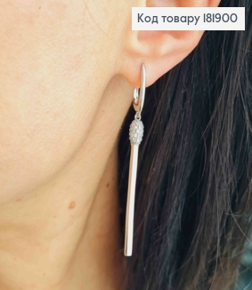 Серьги родованные с подвижной подвеской в Блестящих камнях, 1,7+4,4см, англ. застежка, Xuping 181900 фото