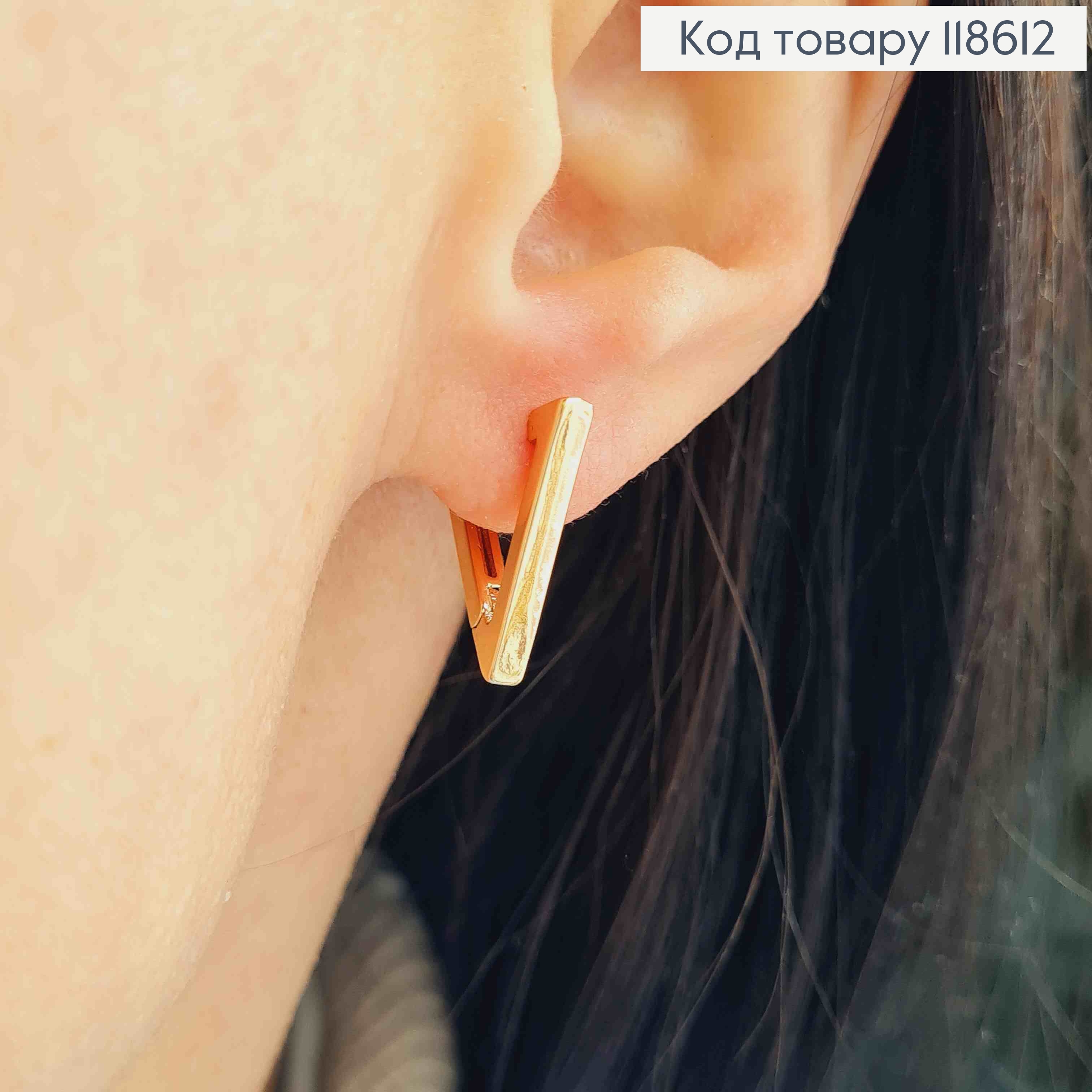 Серьги кольца "Треугольники", длина 1,6см, Xuping 18К 118612 фото 2