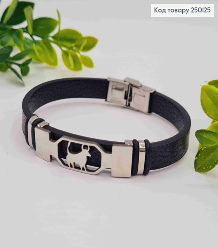 Браслет каучуковий з пластиною знак зодіаку "Телець", шир. 1см, довж. 21см, Stainless Steel 250125 фото 1