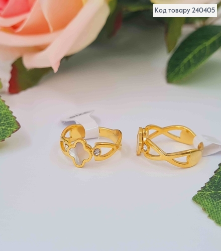 Перстень золотого кольору, чотирилисник з білою емаллю, "Van Cleef", сталь Stainless Steel 270009 фото 1