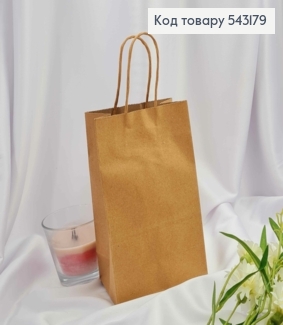 Пакет крафтовый 13*21*8см Крафтовый 543179 фото